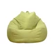 Πτυσσόμενο κάλυμμα καρέκλας Bean Bag που πλένεται