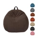 Αδιάβροχη Πτυσσόμενη Καρέκλα Bean Bag